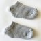 Махровые носки детские Flavien 6 - 18 мес Махра Серый 21077