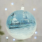 Новогодний шар на елку Santa Shop Софіївська площа Белый/Голубой 12 см 4820001180336