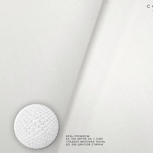 Детские наволочки Cosas Crown Dots Grey Бязь 40х60 см