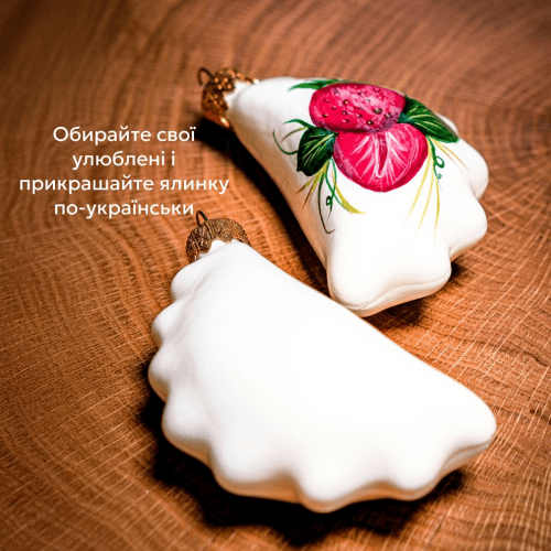 Елочная игрушка набор 2 шт Rizdviani Istorii Украинские истории Вареники з полуницею 8 см 4820001248654