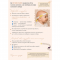 Демисезонная шапка с ушками для новорожденных MagBaby Madoo 0 - 24 мес Мокко 132605