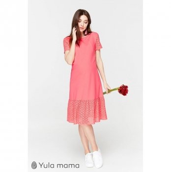 Платье-футболка для беременных и кормящих мам Юла мама, ярко-розовое