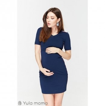 Платье-туника для беременных и кормящих мам Юла мама, темно-синее