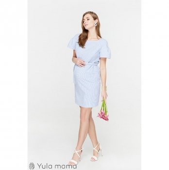 Платье для беременных и кормящих мам Юла мама, из стрейчевого поплина в полоску