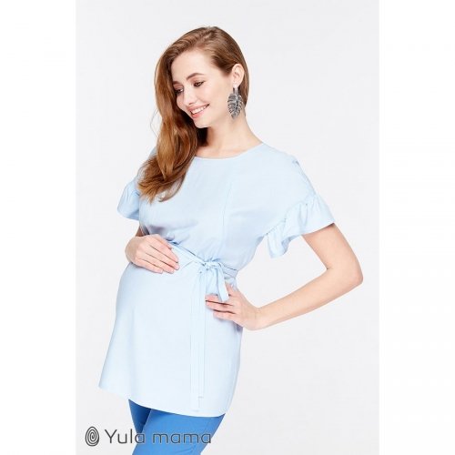 Блузка для беременных и кормящих Юла мама, голубая