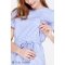 Блузка для беременных и кормящих Юла мама, бело-голубая клетка
