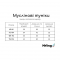 Муслиновая туника детская MWing 6 - 8 лет Муслин Ванильный 107-56